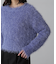 ラメフェザークルーネックニット