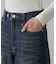 ダブルニーワイドデニムパンツ