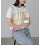 シャイニーキャミソールビスチェ