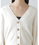 Vネックシャギーカーディガン