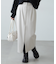 [MFM]フロントジップストレートスカート