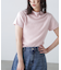 アンゴラ混ハーフスリーブニット