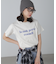 カラーフレンチロゴプリントTシャツ