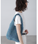 メタリックコードトートバッグ