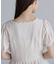 ペプラムギャザーブラウス
