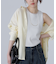［MFM］カップ付アメスリチュールラメタンク