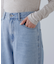 甘織ワイドデニムパンツ