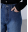 センタープレススリムストレートデニムパンツ