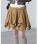 イレヘムギャザーミニスカート