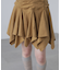 イレヘムギャザーミニスカート
