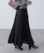 シャイニーティアードスカート