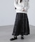 シャイニーティアードスカート