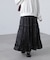 シャイニーティアードスカート