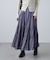 シャイニーティアードスカート