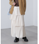 ランダムプリーツティアードスカート
