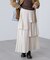 ランダムプリーツティアードスカート