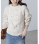 ハート刺繍ケーブルニット