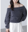 ロングシャギーオフショルニット
