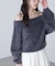 ロングシャギーオフショルニット