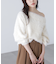 ロングシャギーオフショルニット