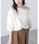 ロングシャギーオフショルニット