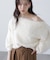 ロングシャギーオフショルニット
