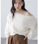 ロングシャギーオフショルニット