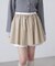 インナーパンツ付レイヤードフレアミニスカート