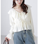 衿フリルペプラム前開きブラウス