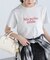 フレンチロゴプリントTシャツ
