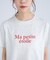 フレンチロゴプリントTシャツ