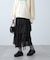 アソートイレヘムフリルスカート