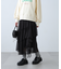 アソートイレヘムフリルスカート