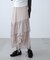 アソートイレヘムフリルスカート