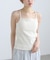 バッククロスカップ付きキャミソール