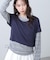 シアーTシャツレイヤードボーダーロンT
