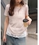 メランジドロスト半袖レースティアードキャミセット