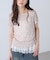 メランジドロスト半袖レースティアードキャミセット