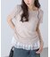 メランジドロスト半袖レースティアードキャミセット