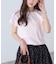 GALAXY別注 Tシャツ