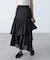 シャイニーフリルティアードスカート