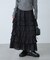 フリルティアードナロースカート