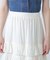 フリルティアードナロースカート
