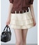 ティアードフリルベルト付きミニスカート
