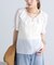 シアーフリル半袖ブラウス