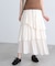 ラッフルティアードスカート