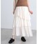 ラッフルティアードスカート