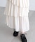 ラッフルティアードスカート