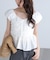 フロントシャーリングペプラムブラウス