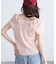 アイレットフリルリブニット